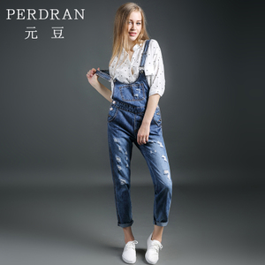 perbean/元豆 yd1119