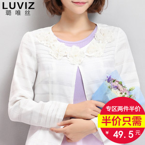 Luviz 3171