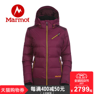 MARMOT/马魔山 T76200