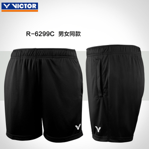 VICTOR/威克多 6299C