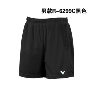 VICTOR/威克多 6299C