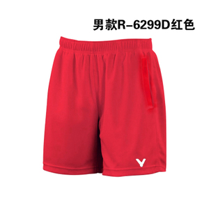 VICTOR/威克多 6299D