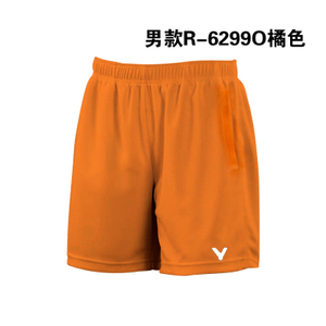 VICTOR/威克多 6299O