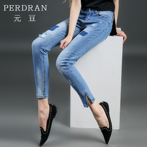 perbean/元豆 yd1127
