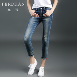 perbean/元豆 yd1116