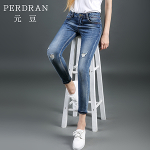 perbean/元豆 yd1115