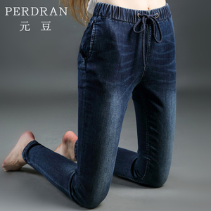 perbean/元豆 yd1120