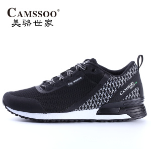 Camssoo/美骆世家 6028