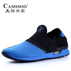 Camssoo/美骆世家 6032