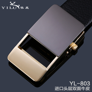 YL-146-803