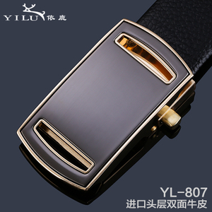 依鹿 YL-146-807