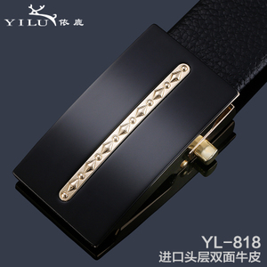 依鹿 YL-146-818