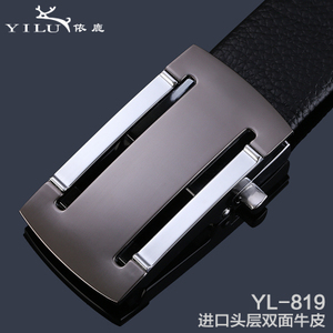 依鹿 YL-146-819