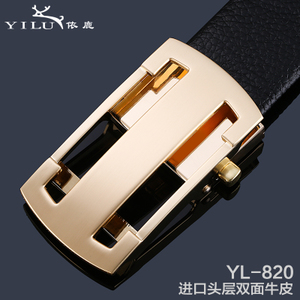 依鹿 YL-146-821