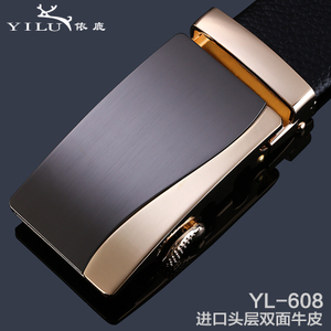 依鹿 YL-147-608