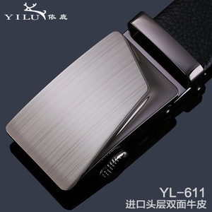 依鹿 YL-147-611