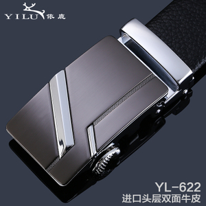 依鹿 YL-147-622