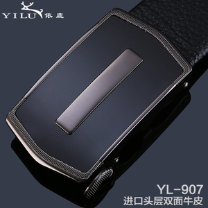 依鹿 YL-148-907