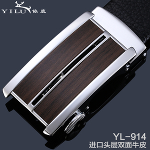 依鹿 YL-148-914