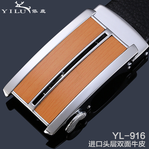 依鹿 YL-148-916