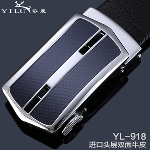 依鹿 YL-148-918