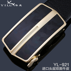 依鹿 YL-148-922
