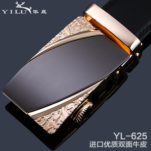 YL-149-625