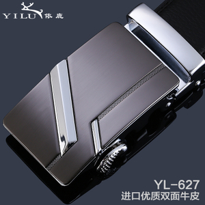 依鹿 YL-149-627