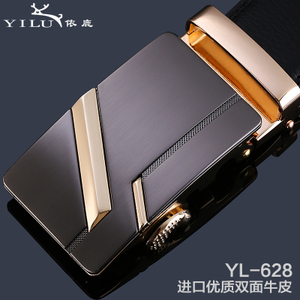 依鹿 YL-149-628
