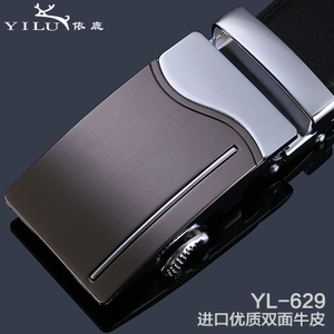 依鹿 YL-149-629
