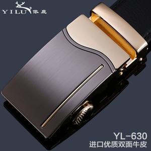 依鹿 YL-149-630