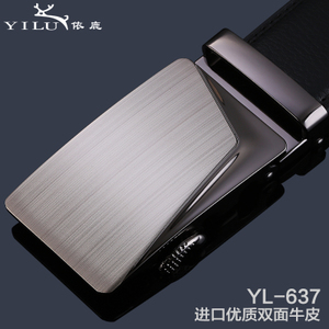 依鹿 YL-149-637