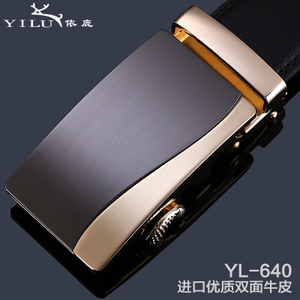 依鹿 YL-149-640