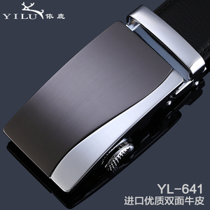 依鹿 YL-149-641