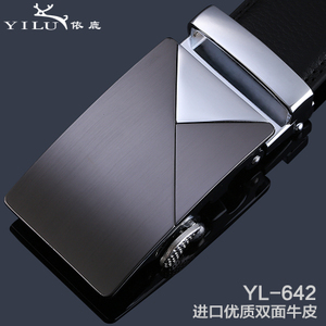 依鹿 YL-149-642
