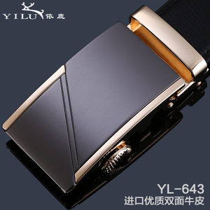 依鹿 YL-149-643