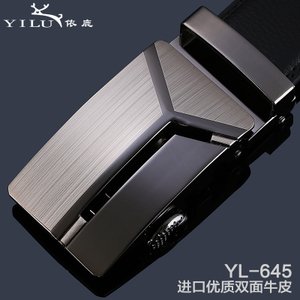 依鹿 YL-149-645