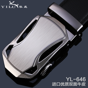 依鹿 YL-149-646