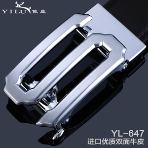 依鹿 YL-149-647