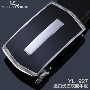依鹿 YL-151-927