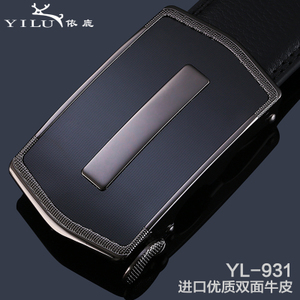 依鹿 YL-151-931