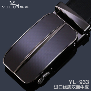 依鹿 YL-151-933