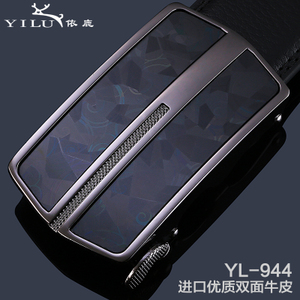 依鹿 YL-151-944