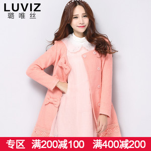 Luviz DY3091