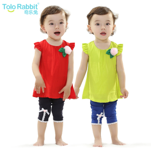 Tolo Rabbit/奇乐兔 H1160