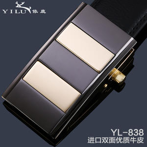 依鹿 YL-838