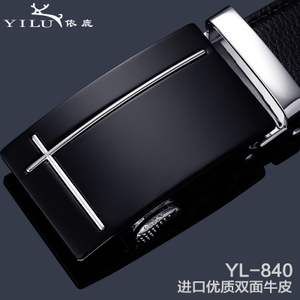 YL-840