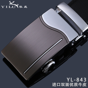 依鹿 YL-843