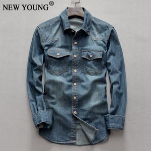 NEW YOUNG N003