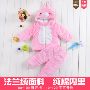Tolo Rabbit/奇乐兔 YH996